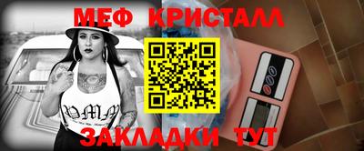 мдпв Бугуруслан