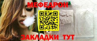 хмурый Будённовск