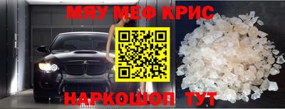 марки nbome Бузулук