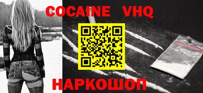 хмурый Будённовск