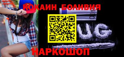 хмурый Будённовск