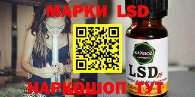 мдпв Бугуруслан