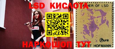 мдпв Бугуруслан