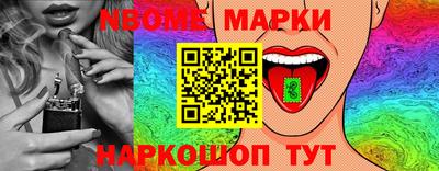 хмурый Будённовск