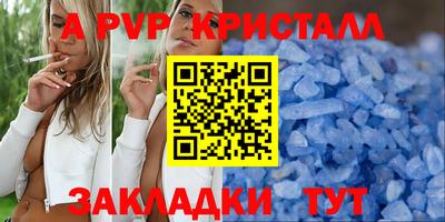 марки nbome Бузулук