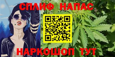 мдпв Бугуруслан