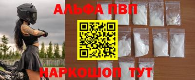 хмурый Будённовск