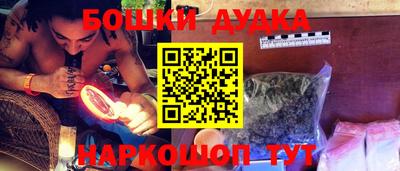 хмурый Будённовск