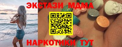 хмурый Будённовск