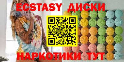 хмурый Будённовск