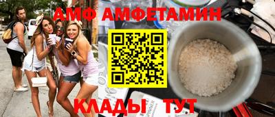 хмурый Будённовск