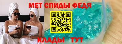 хмурый Будённовск