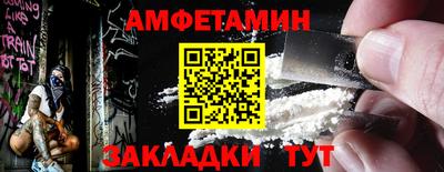 хмурый Будённовск