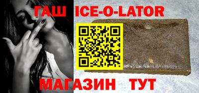 мдпв Бугуруслан