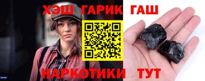 марки nbome Бузулук
