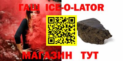 марки nbome Бузулук