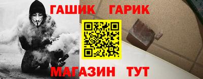 марки nbome Бузулук