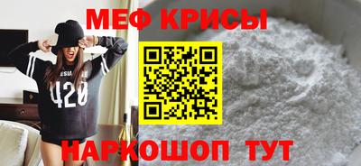 мдпв Бугуруслан