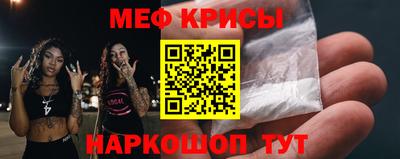 хмурый Будённовск
