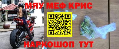 марки nbome Бузулук